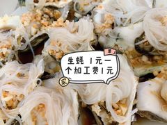 -石塘路海鲜市场(草厂中路店)