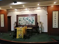 -光裕书厅·评弹茶馆·剧场(观前街店)