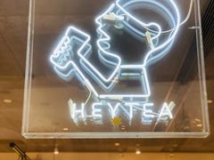 门面-喜茶(广州天汇igc店)