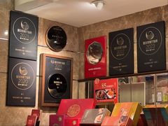 -協成海鮮火鍋(老店)