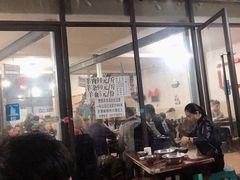 门面-野狗羊肉汤