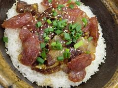 腊肠腊肉煲仔饭-红星光发煲仔饭(大石街店)