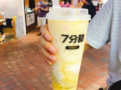 杨枝甘露-7分甜(武林银泰店)