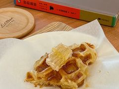 蜂巢croffle-LilBee Coffee