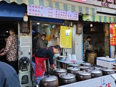 -燕子煨汤(山海关路店)