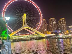 -天津之眼摩天轮