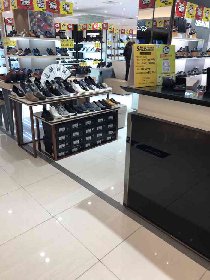 senda森达(商业大厦店)-"2020年真是个特别年,自从疫情开始,我.