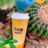 限定30天，7分甜周年庆啦‼️