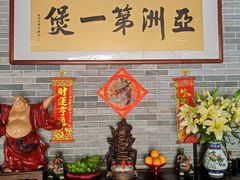 -果然居酒家 · 顺德园林私房菜