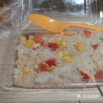 是谁去和小孩哥抢吃的啊
