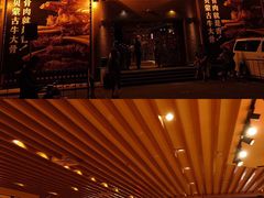 门面-西贝莜面村(香蜜湖店)