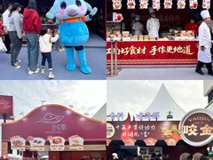 -珠海市博物馆