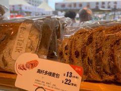 -BreadTalk面包新语·烘焙蛋糕(海珠丽影广场店)