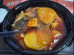 -海底捞火锅(泉城路店)