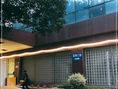 -上海市东方医院(总院)