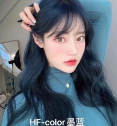 点击看大图 -艺时·漂发·染发·蛋白护理店