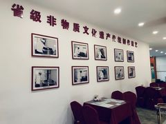 大堂-老边饺子馆(中街店)