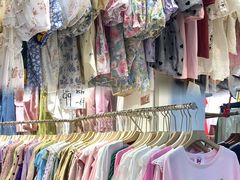 -南京环北服装批发市场