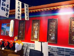 -老北京胡同味道二荤铺(酒仙桥店)