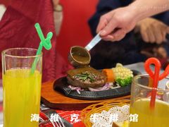 -海维克牛排馆HIGHWIC(青羊万达店)