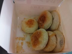 -矮子馅饼(大成路店)