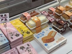 -好利来(回龙观西大街店)