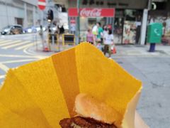 -丹麦饼店