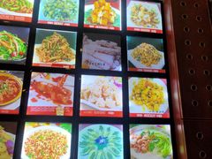 菜单-大眼锅贴水饺(河东店)