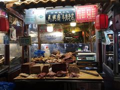-鼓楼夜市