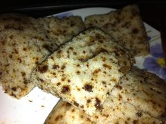 小香松糕-高桥小香松糕