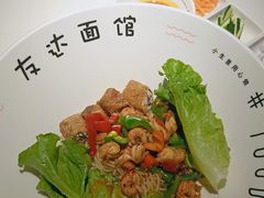 -友达面馆(广州总店)
