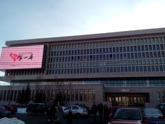 android_upload_pic-吉林省图书馆