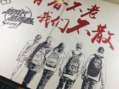 -金陵暴走小龙虾·迷踪蟹(凯德MALL店)