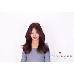 -P.STYLE 派斯造型
