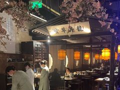 -绿茶餐厅(朝阳大悦城店)
