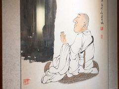 -碧澄保健(东风西路店)