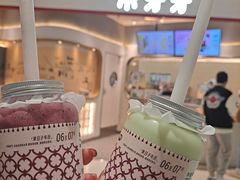 -果呀呀(国金街店)