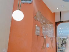 -快乐爱斯米牛排自助(吾悦广场店)