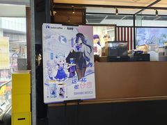 -瑞幸咖啡(第一城店)