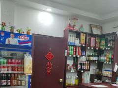 -西府酒家(太白山店)
