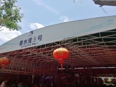 -四川小胡子海鲜(丁村万人海鲜广场店)