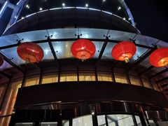 -海洋之星休闲汗蒸浴场