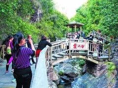 -云河谷