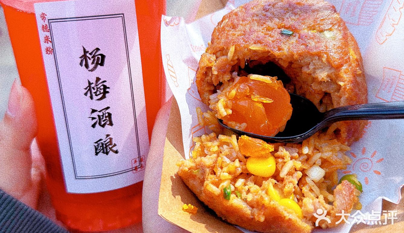 坐标五大道｜人手一杯小清新