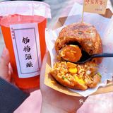 坐标五大道｜人手一杯小清新