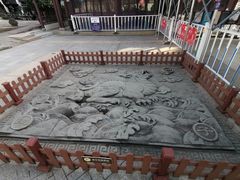 -观潮胜地公园