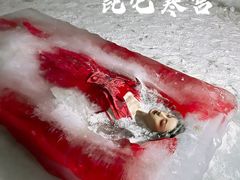 -E+有冰工厂·昆仑寒宫2(五角场店)