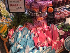 -BLT精品超市(国贸商城店)