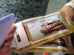 -西湖游船