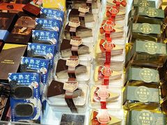 -TOUCH泰奇(奉贤宝龙城市广场店)
